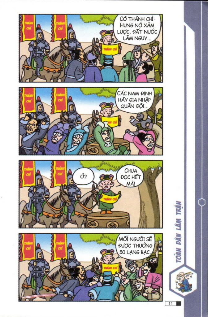 Posted Image