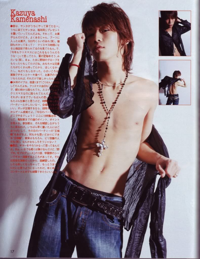 Kamenashi STrippin for TERRA!! Pictures, Images and Photos