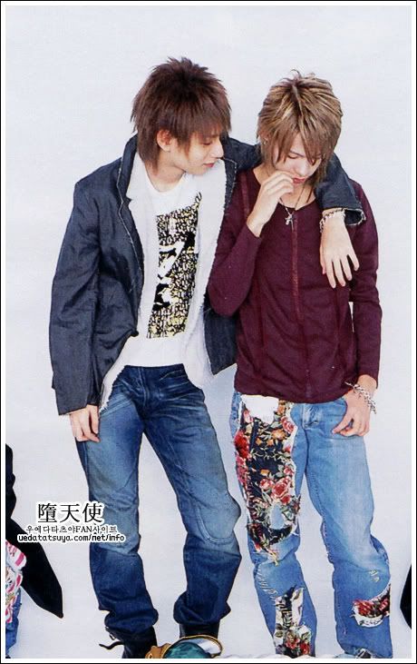 Ueda and Nakamaru Pictures, Images and Photos