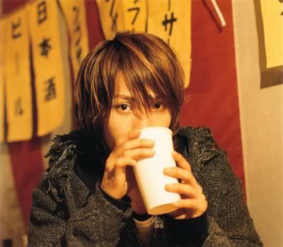 Ueda Tatsuya drinking Pictures, Images and Photos