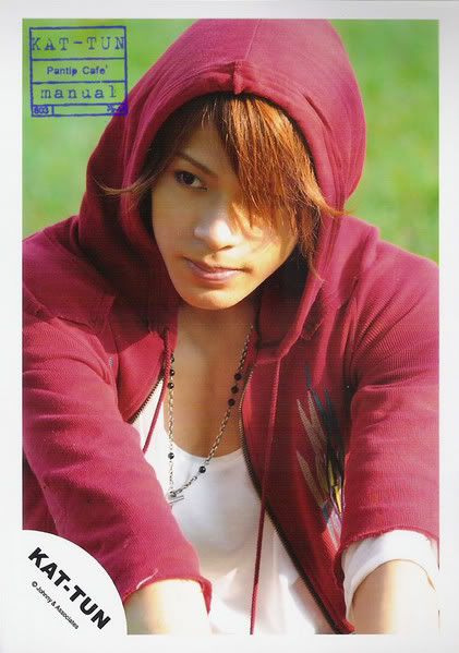 Ueda with a red hood Pictures, Images and Photos