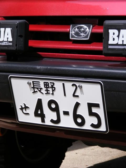 Subaru028.jpg