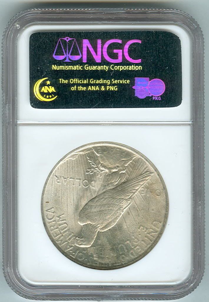 File:PCGS coin slab hologram.jpg - Wikipedia