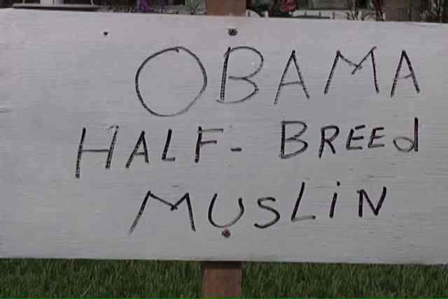 yard sign