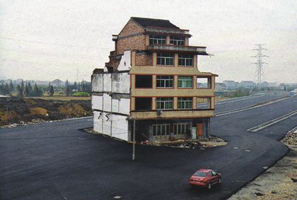 Highway House2