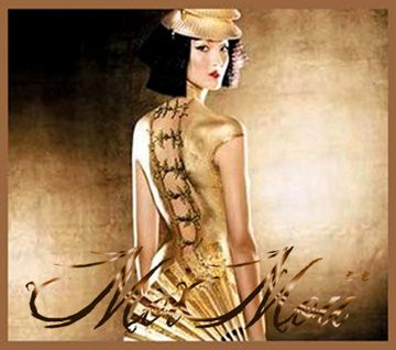 photo April05_zps1692ad91.jpg