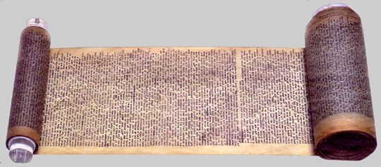 photo z-Scroll0804_zps5319efd4.jpg