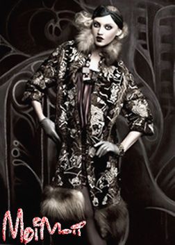 Aug 07 photo Aug07_zps67203178.jpg