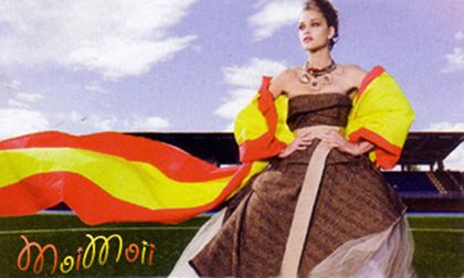 Aug 30B photo Aug30B_zps3e9784c8.jpg