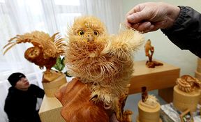 z-chips10 photo Untitled13_zps5734720b.jpg