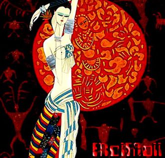 Dec 31A photo Dec31A-1.jpg