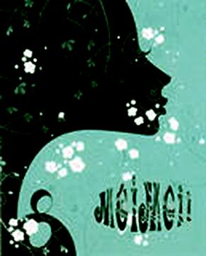 July 17 photo July17_zps5bf238bc.jpg