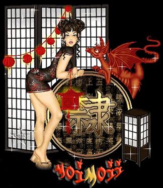 July 30 photo July30_zpsa4a2c641.jpg