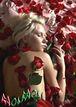 July 31 photo July31_zpsef454b07.jpg