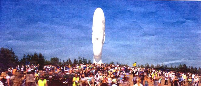 z-Dream Sculpture photo z-Dream-Sculpture_zps175e831f.jpg