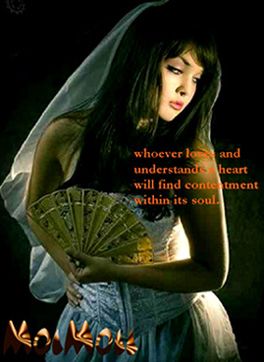 June 21B photo June21B_zpsbaab3cc1.jpg