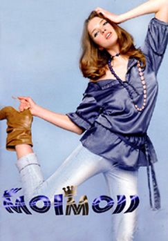  photo Mar199_zps90c03898.jpg