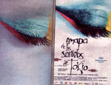 z-TokyoEyes photo z-TokyoEyes_zps09e64b53.jpg