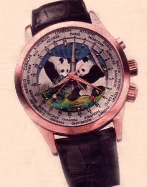 z-PandaWatch photo z-PandaWatch_zpsb8c2fc3f.jpg