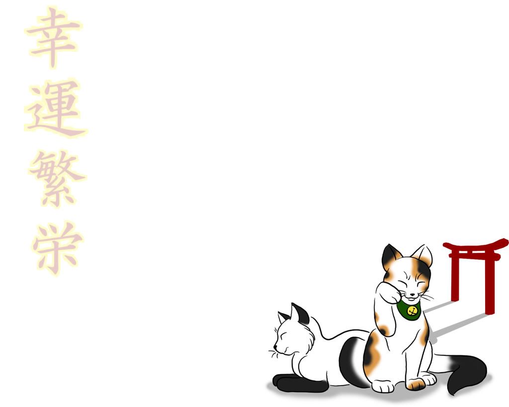 Lucky_Neko_Wallpaper_by_wolfwind.jpg