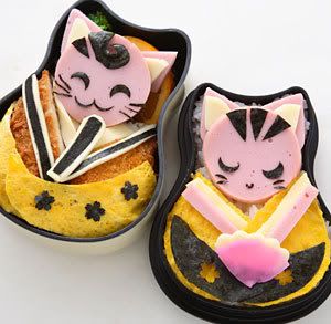 5361119image006yt7.jpg