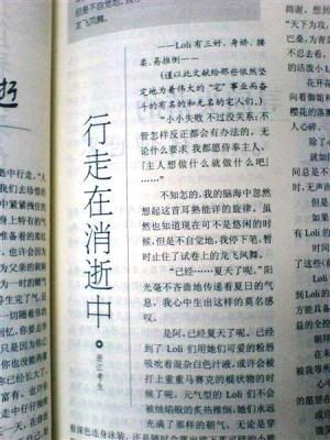 圖檔