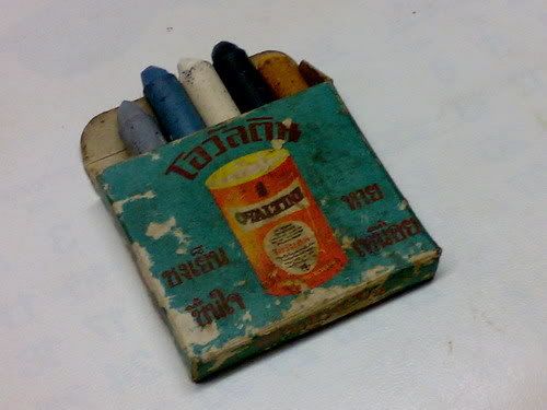 รูปภาพ