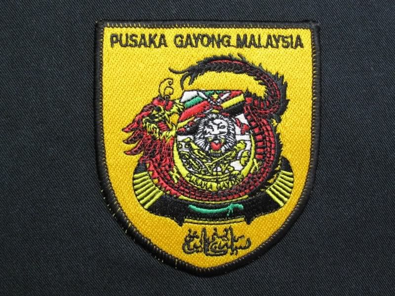 Logo Gayong Pusaka