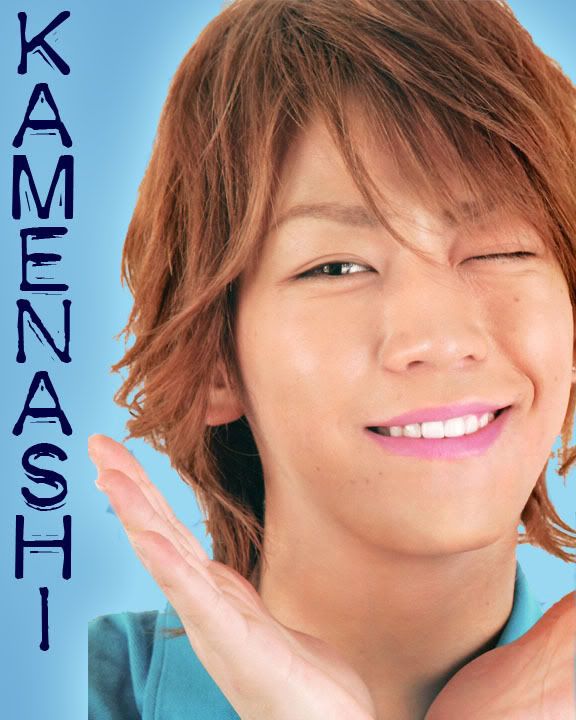 kamenashi kazuya