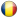 rom-1.png