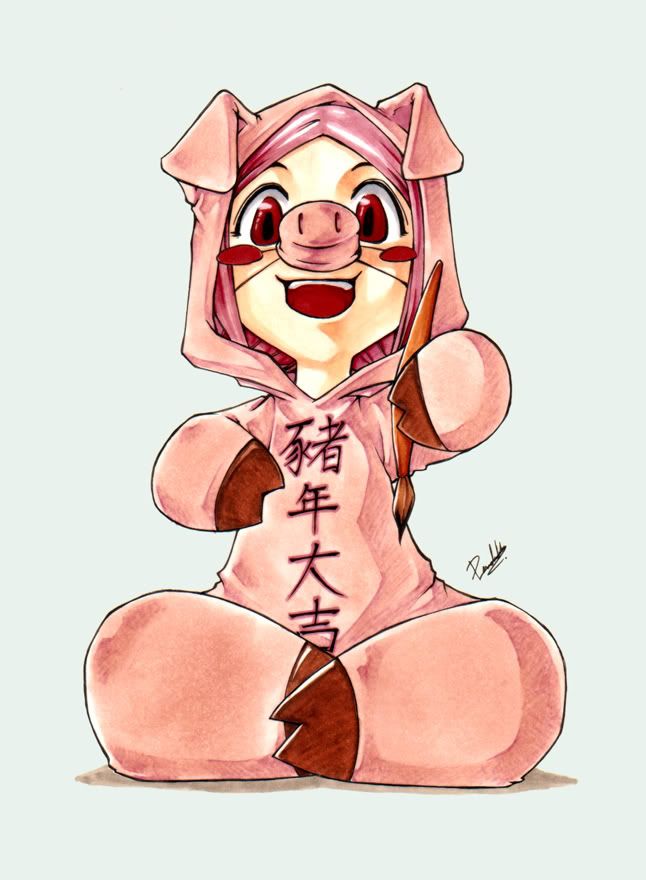 yachiru