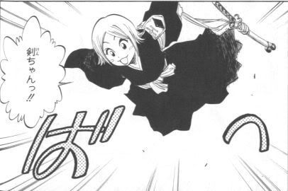 yachiru