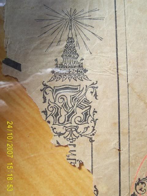 รูปภาพ