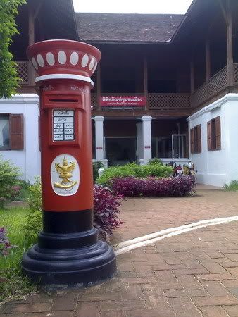รูปภาพ