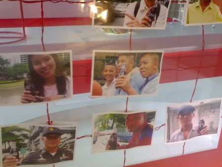 รูปภาพ