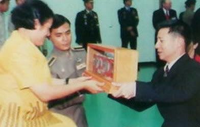 รูปภาพ