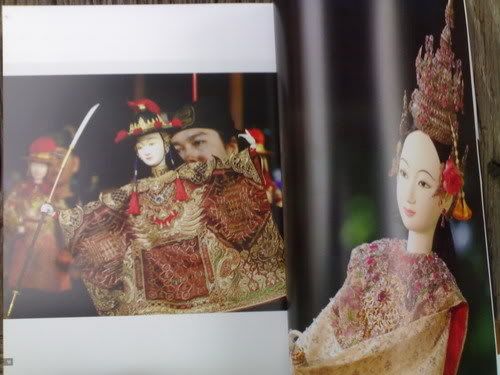 รูปภาพ
