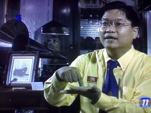 รูปภาพ
