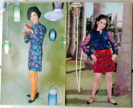 รูปภาพ