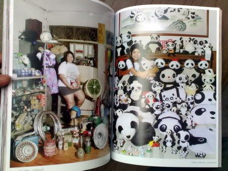 รูปภาพ