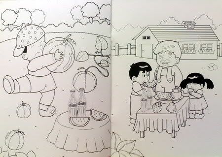 รูปภาพ