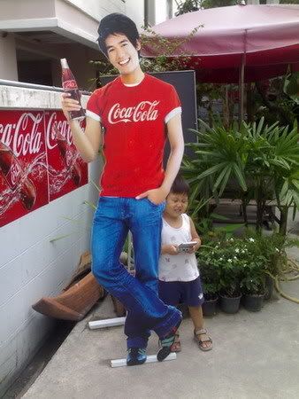 รูปภาพ