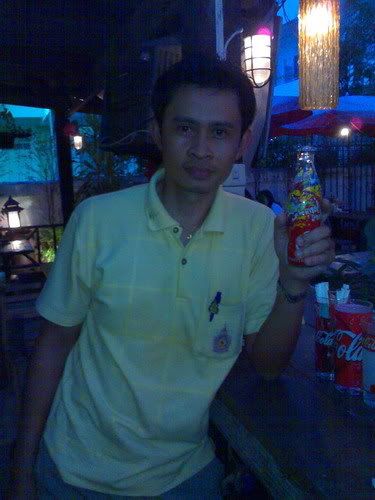 รูปภาพ