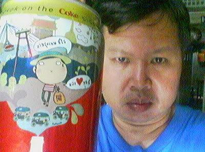 รูปภาพ