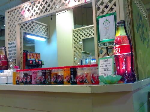 รูปภาพ