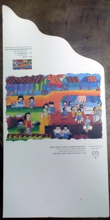 รูปภาพ