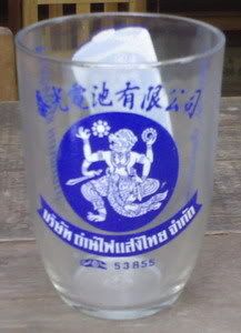 รูปภาพ