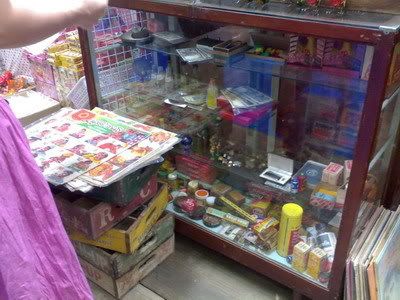 รูปภาพ