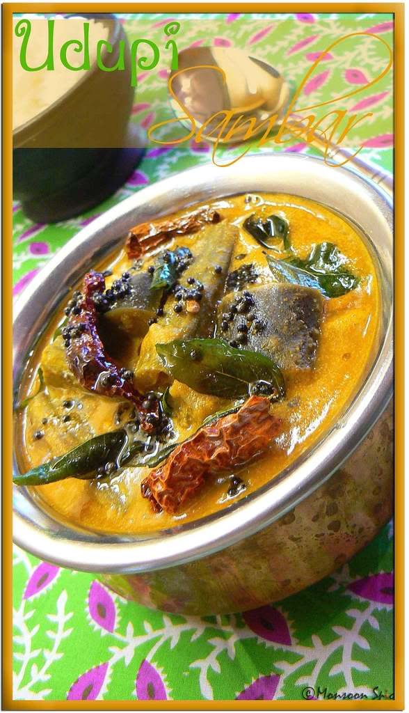 Udupi Curry Website