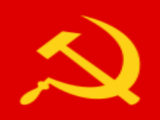 [Image: 101px-Hammer_and_sickle_svg.png]